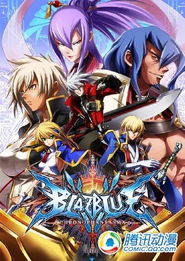 《苍翼默示录》 从格斗神作到TV动画的跨界旅程与动漫游戏开发新启示