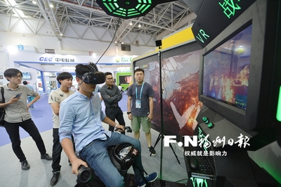 筑巢引凤，聚势腾飞 大数据与动漫游戏产业在滨海新城的融合发展